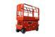 Подъемник ножничный самоходный EL 8-Т EL 8-Т фото 1